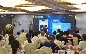 2018（第四屆）中國產(chǎn)業(yè)園區(qū)高峰論壇6月啟幕！大咖云集，精彩紛呈，園區(qū)盛宴等你來！