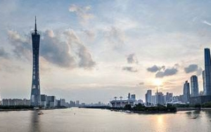 哪些地區(qū)明確工業(yè)用地彈性出讓？