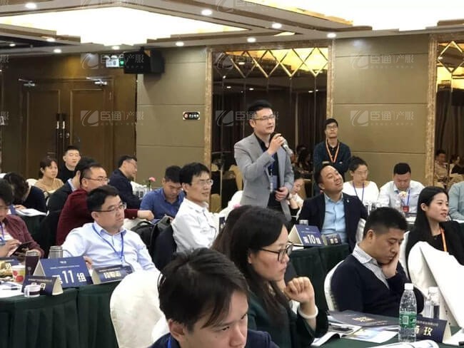 精準(zhǔn)定位，招商破局，第17期產(chǎn)業(yè)園區(qū)董事匯圓滿落幕！