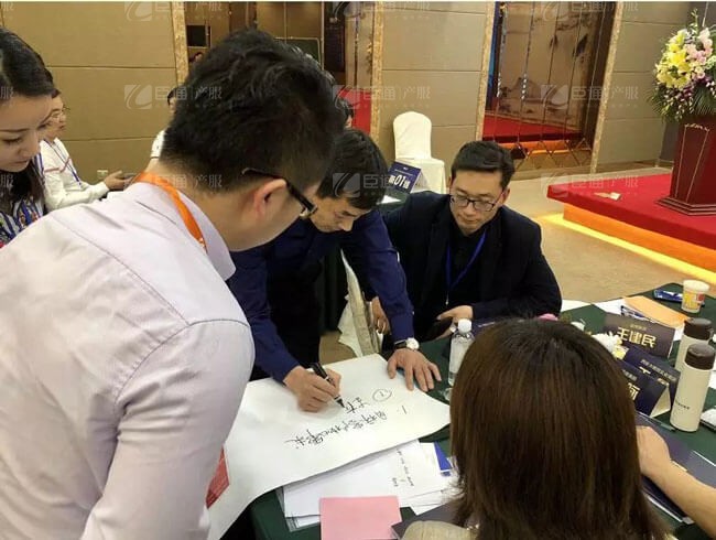 精準(zhǔn)定位，招商破局，第17期產(chǎn)業(yè)園區(qū)董事匯圓滿落幕！