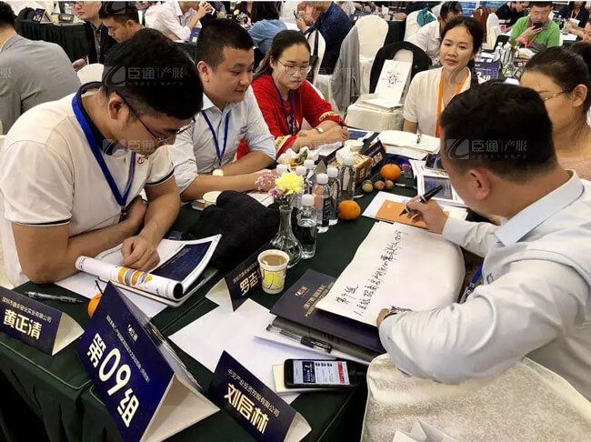 精準(zhǔn)定位，招商破局，第17期產(chǎn)業(yè)園區(qū)董事匯圓滿落幕！