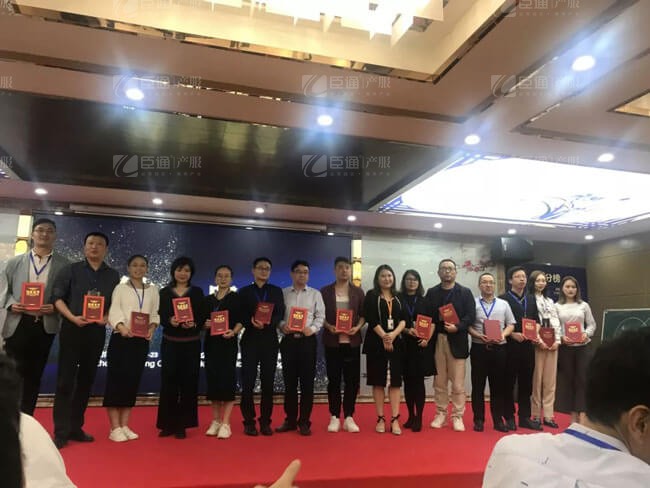 精準(zhǔn)定位，招商破局，第17期產(chǎn)業(yè)園區(qū)董事匯圓滿落幕！