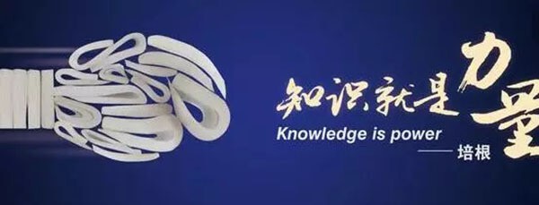產(chǎn)業(yè)園區(qū)運(yùn)營的六大誤區(qū)！你踩中了幾個？