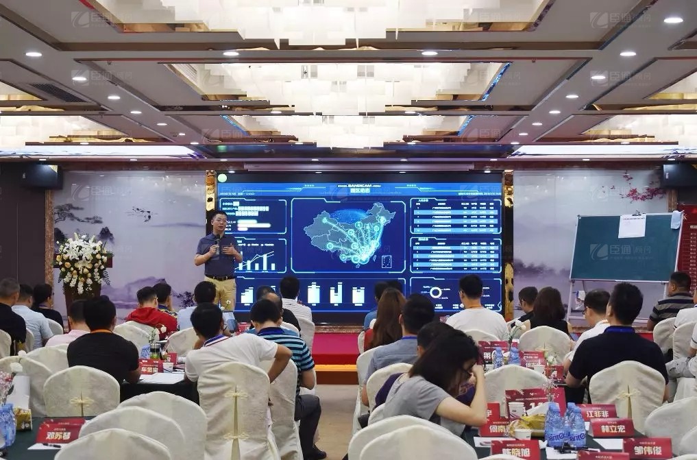 共享共創(chuàng)，破局招商！第19期園區(qū)董事匯圓滿落幕！