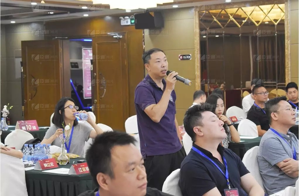 共享共創(chuàng)，破局招商！第19期園區(qū)董事匯圓滿落幕！