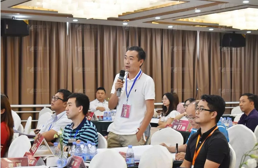 共享共創(chuàng)，破局招商！第19期園區(qū)董事匯圓滿落幕！