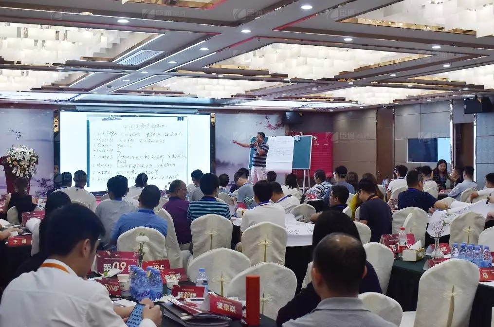 共享共創(chuàng)，破局招商！第19期園區(qū)董事匯圓滿落幕！