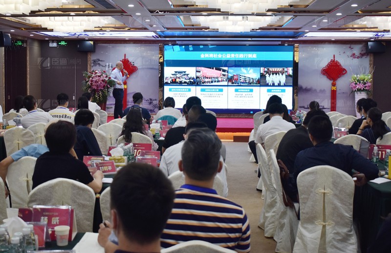 精準(zhǔn)定位，招商致勝，第22期園區(qū)董事匯圓滿落幕