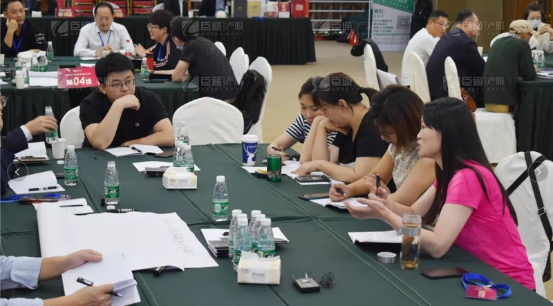 實(shí)戰(zhàn)落地，招商致勝，第23期園區(qū)董事匯圓滿落幕！