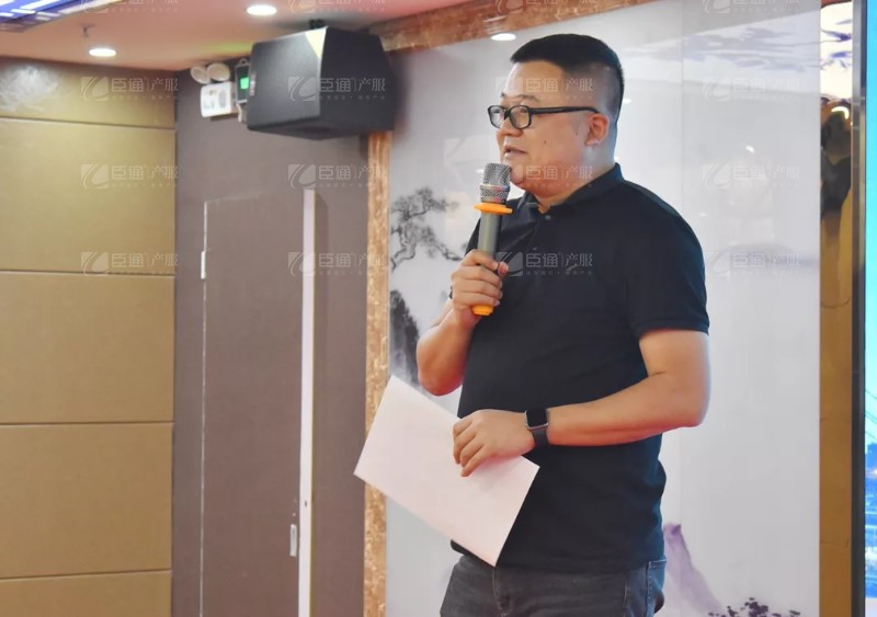 實(shí)戰(zhàn)落地，招商致勝，第23期園區(qū)董事匯圓滿落幕！