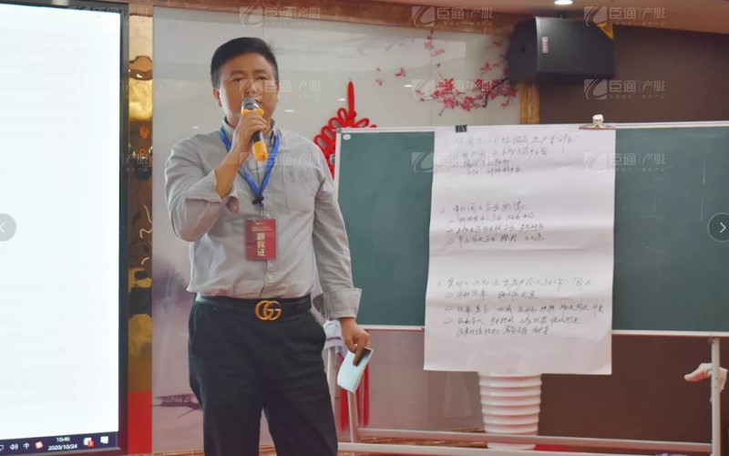 實(shí)戰(zhàn)落地，招商致勝，第23期園區(qū)董事匯圓滿落幕！