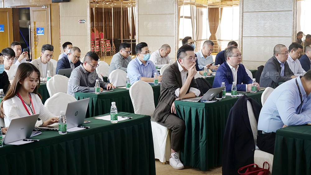 廣東東基控股、廣州臣通公司產(chǎn)業(yè)園項(xiàng)目開(kāi)發(fā)運(yùn)營(yíng)交流會(huì)圓滿結(jié)束