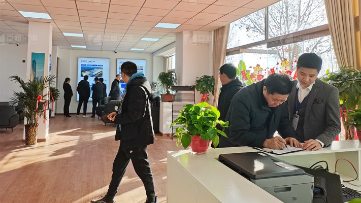 臣通招商落子邯鄲，富康智造未來城招商盛啟！