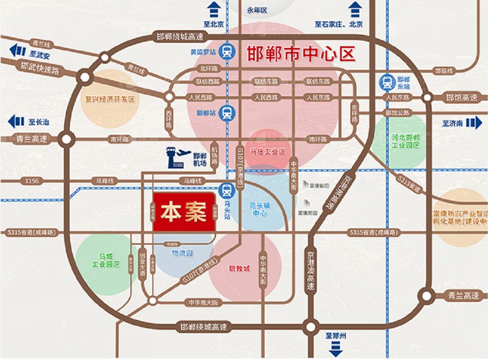 臣通招商落子邯鄲，富康智造未來城招商盛啟！